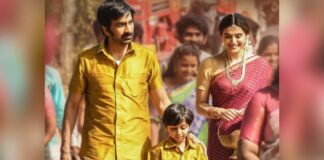 Ravi Teja's 'Rama Rao On Duty' release postponed