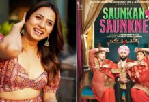 Sargun Mehta Celebrates Saunkan Saunkne’s Success : “Can’t Say That It’s A Cakewalk” Sargun Mehta on 'Saunkan Saunkne' becoming a hit: My first reaction was to jump with joy