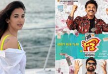 Sonal Chauhan: There's a reason why 'F3' trailer doesn't show my character