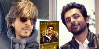 Sunil Grover Reacts To A Fan's Question On Working With Shah Rukh Khan In Atlee's Film