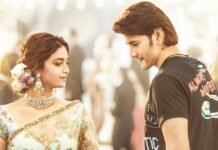 Sarkaru Vaari Paata: Mahesh Babu Starrer Is Releasing On OTT, Mark The Date! Tentative OTT release date for Mahesh Babu-starrer 'SVP' announced