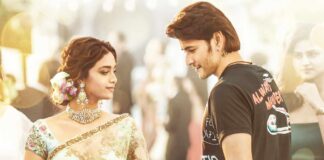 Tentative OTT release date for Mahesh Babu-starrer 'SVP' announced