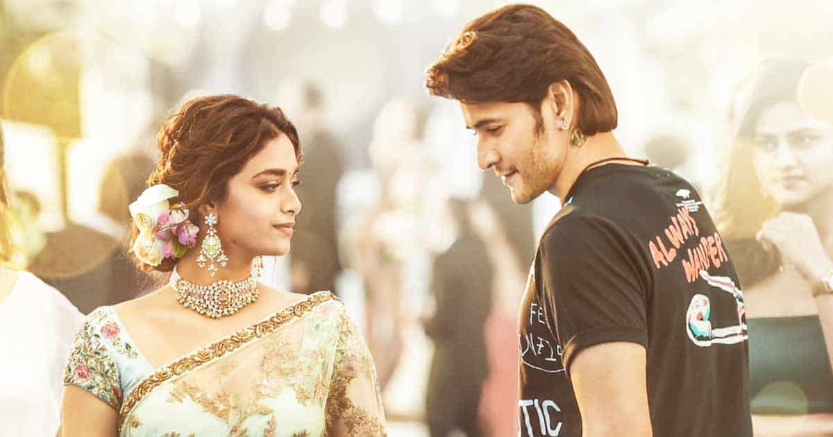 Mahesh Babu's hit 'Sarkaru Vaari Paata' locks OTT release date