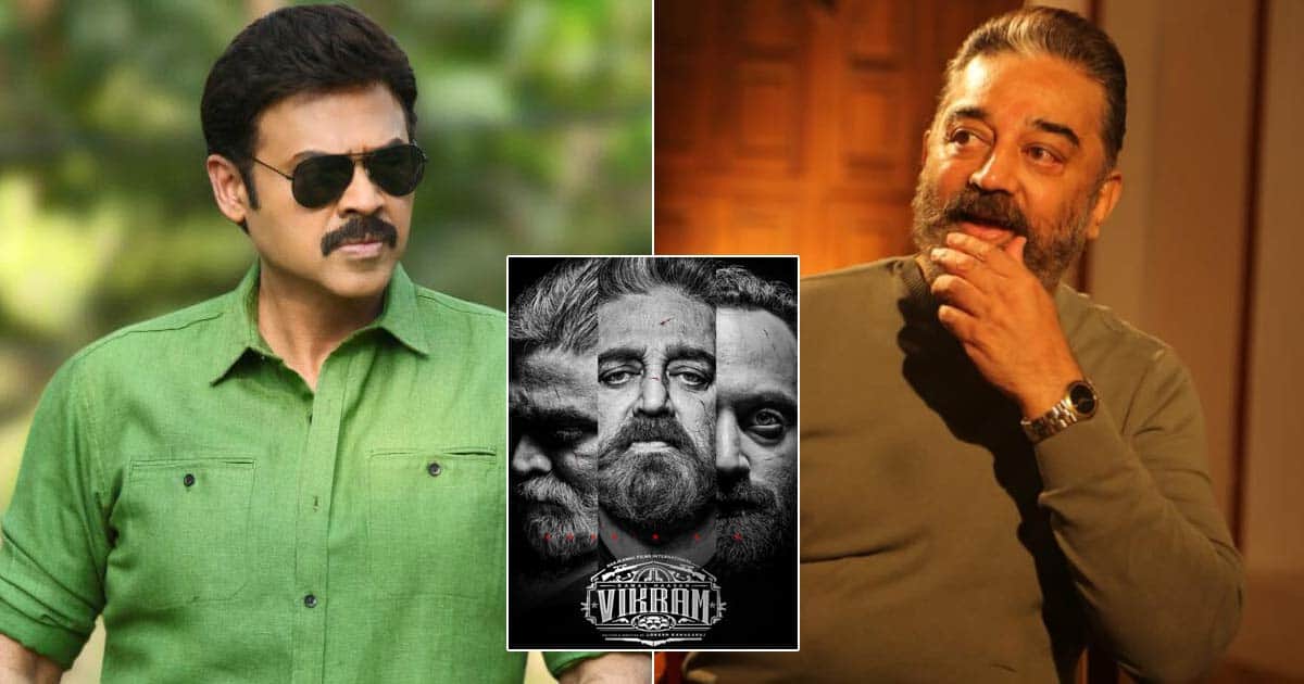 Venkatesh Daggubati To Join Kamal Haasan & Team At 'Vikram' Event