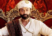 Aashram Season 3 Review!