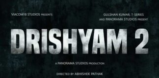 Ajay Devgn, Akshaye Khanna, Tabu-starrer 'Drishyam 2' all set to release on November 18