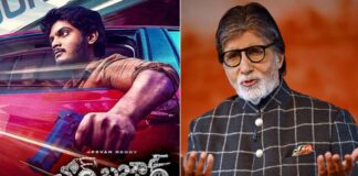 Amitabh Bachchan responds to 'Bachchan Saab' fan anthem from 'Chor Bazaar'