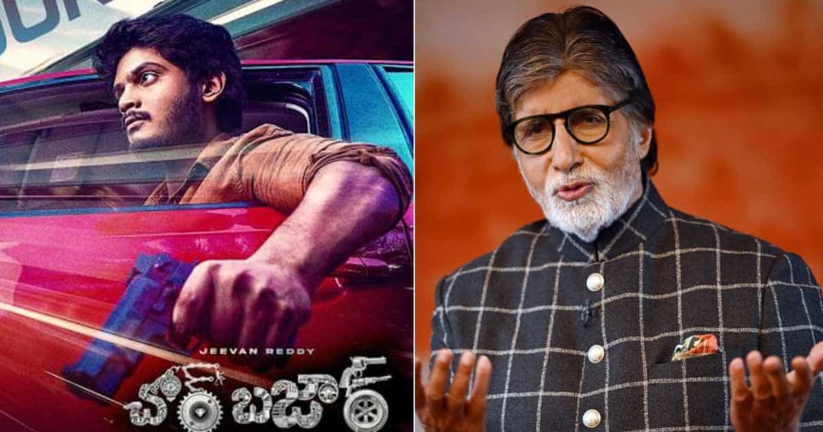Amitabh Bachchan responds to 'Bachchan Saab' fan anthem from 'Chor Bazaar'