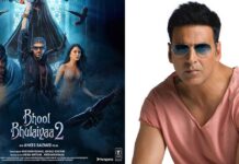 Bhool Bhulaiyaa 2 Box Office Collection (Worldwide): Kartik Aaryan’s Film Hits 200 Crore Mark, Beats Akshay Kumar’s 3 Films In Highest Grossers List! Bhool Bhulaiyaa 2 Crosses 200 Crores Globally