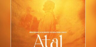 Biopic on late PM Atal Bihari Vajpayee in the works