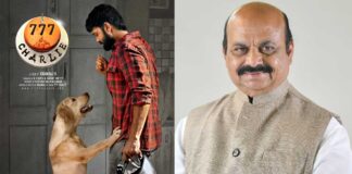 Bommai gets emotional after watching '777 Charlie', recalls late pet dog