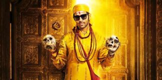 Bhool Bhulaiyaa 2 Box Office Day 18: Kartik Aaryan Starrer Has Excellent Hold On Monday Box Office - Bhool Bhulaiyaa 2 has excellent hold on Monday