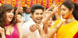 Box Office - Nikamma opens on expected lines, needs huge growth on Saturday and Sunday