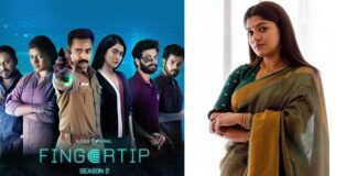 It takes a lot of courage to make a series like 'Fingertip 2': Aparna Balamurali