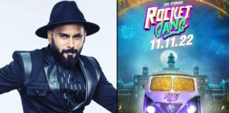 Choreographer-turned-director Bosco Martis' 'Rocket Gang' sets Nov 11 release date