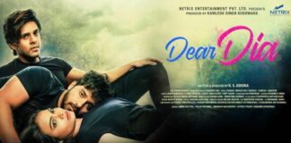DEAR DIA: The much-anticipated musical rollercoaster, is out in CINEMAS NOW