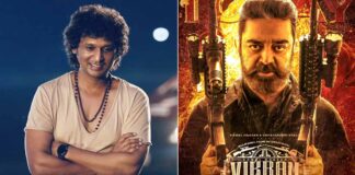 Fans' love for 'Vikram' overwhelms director Lokesh Kanakaraj
