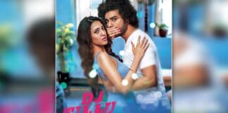Filming for Tollywood hit 'DJ Tillu' sequel to start in August