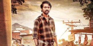 First look of GV Prakash-starrer 'Idimuzhakkam' released