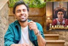 Jitendra Kumar learns real magic tricks for 'Jaadugar'