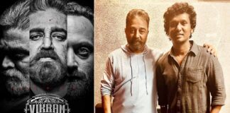 Kamal Haasan Surprises Vikram Director Lokesh Kanagaraj With 60 Lakhs Worth Lexus Car As A Gift!