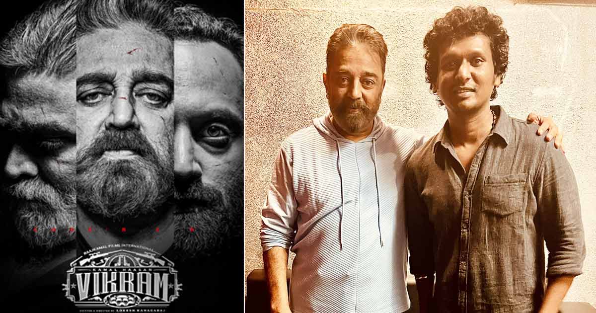 Vikram's Box Office Tsunami Makes Kamal Haasan Gift A 2 Crore Worth Lexus  Car As A Gift To Director Lokesh Kanagaraj