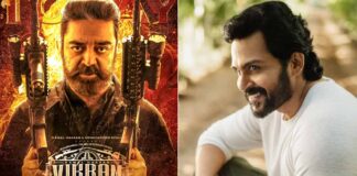 Karthi calls 'Vikram' a true celebration of Kamal Haasan