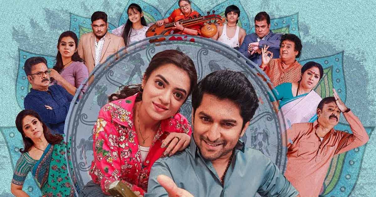 Nani & Nazriya Nazim-Starrer 'Ante Sundaraniki' Trailer Out