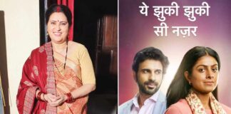 Nilu Kohli opens up on why her show 'Yeh Jhuki Jhuki Si Nazar' is going off air