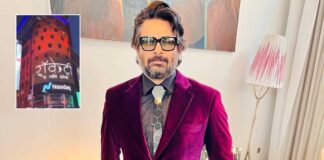 R. Madhavan's 'Rocketry: The Nambi Effect' takes over Times Square