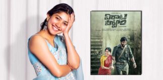 Sai Pallavi overwhelmed by 'Virata Parvam' pre-release praise