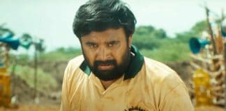 Sasikumar's 'Kaari' trailer gets over 2 million views in a day