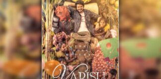 Second look of Vijay's 'Varisu' released