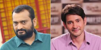 Shocking comments by producer Bandla Ganesh on Mahesh Babu rile fans