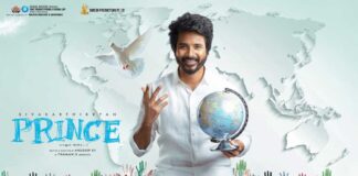 Sivakarthikeyan's 'Prince' to release on Diwali