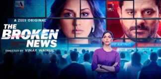 The Broken News Review