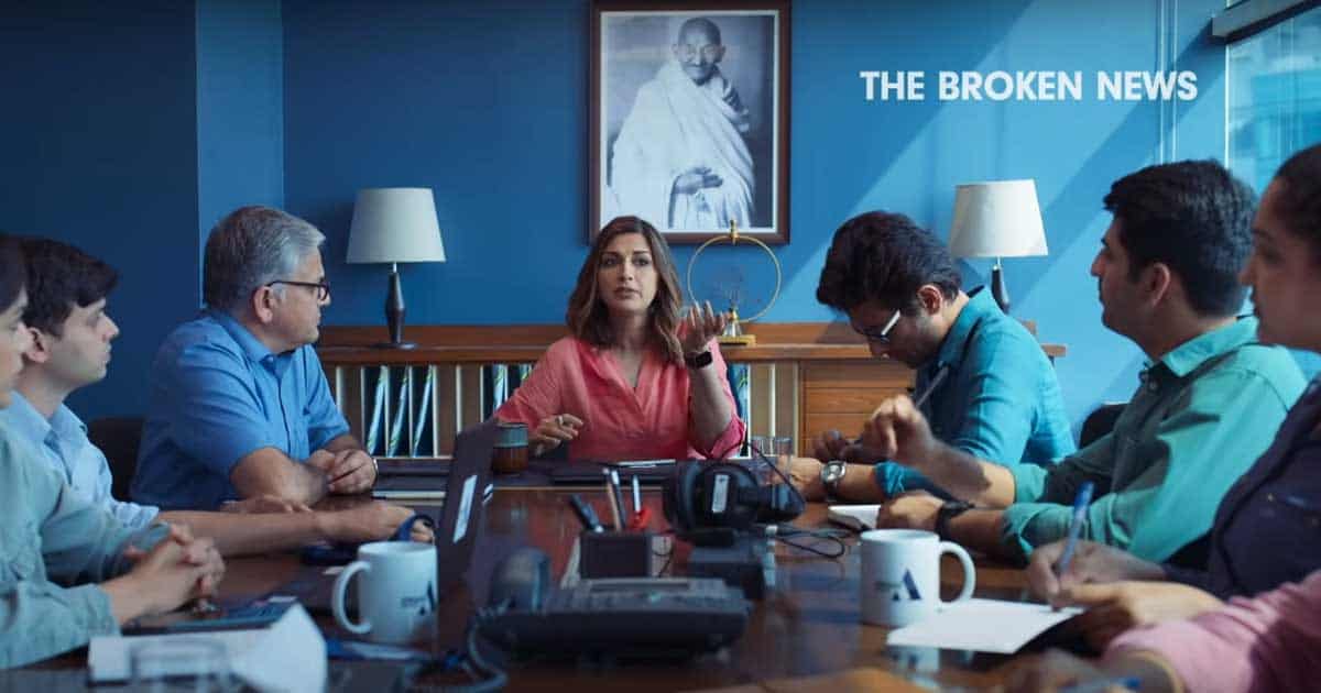 The Broken News Review