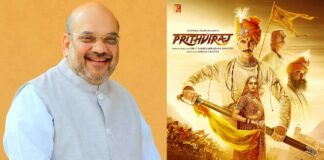 The film ‘Samrat Prithviraj’ depicts the Indian culture of respecting and empowering women: Honourable Home Minister Amit Shah