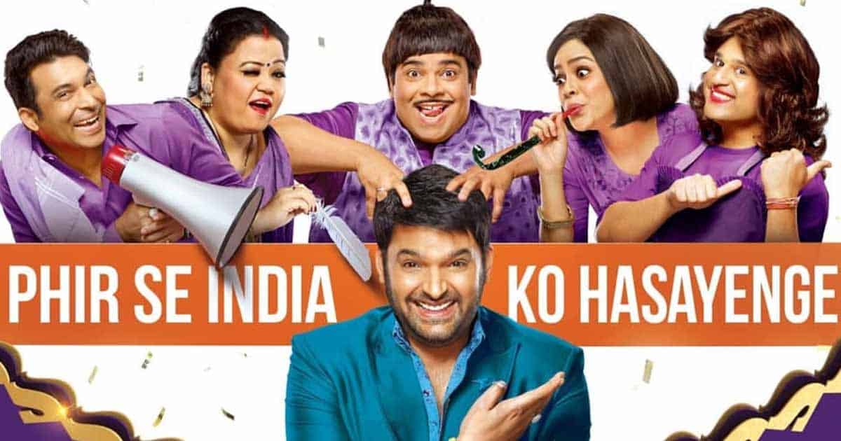 The Kapil Sharma Show Wraps Up Season As Team Heads For US Tour - Deets Inside