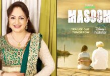 Upasana Singh on 'Masoom': I didn't have to use glycerine to cry onscreen