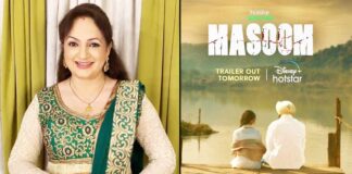 Upasana Singh on 'Masoom': I didn't have to use glycerine to cry onscreen