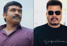 Vijay Sethupathi's performance in 'Maamanithan' deserves National Award: Shankar