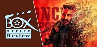 Vikram Box Office Review
