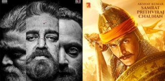 Vikram Full Movie Leaked Online: Kamal Haasan Starrer Next Victim Of Pirated Site Menace After Akshay's Samrat Prithviraj & Bobby's Aashram 3