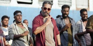Vikram To Cross 300 Mark!