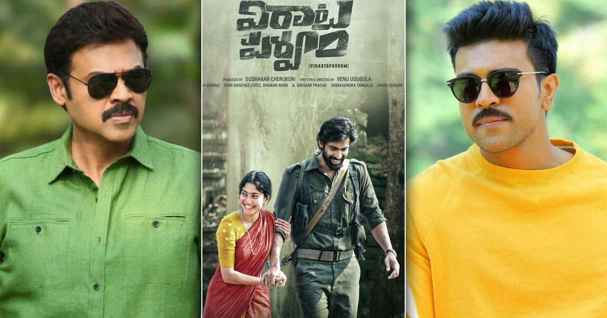 Virata Parvam: Venkatesh & Ram Charan To Attend Grand Pre-Release Event