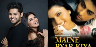 When Abhimanyu Dassani Said Sooraj Barjatya Had Pursued His Mother Bhagyashree For Maine Pyar Kiya