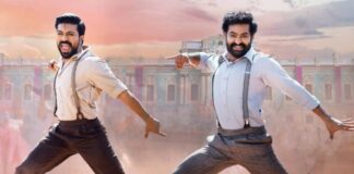 53-Year-Old Telugu Movie Has Inspired RRR's Interval Scene?