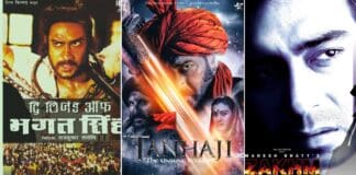 Ajay Devgn's National Award-Winning Films At Box Office
