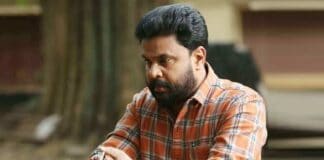 Actress abduction case: Memory card to be sent for scientific examination